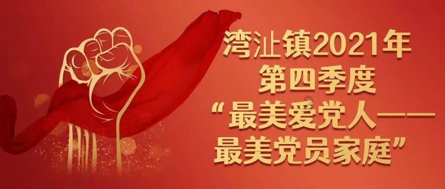 win7音频服务未运行怎么办-专业有问必答平台