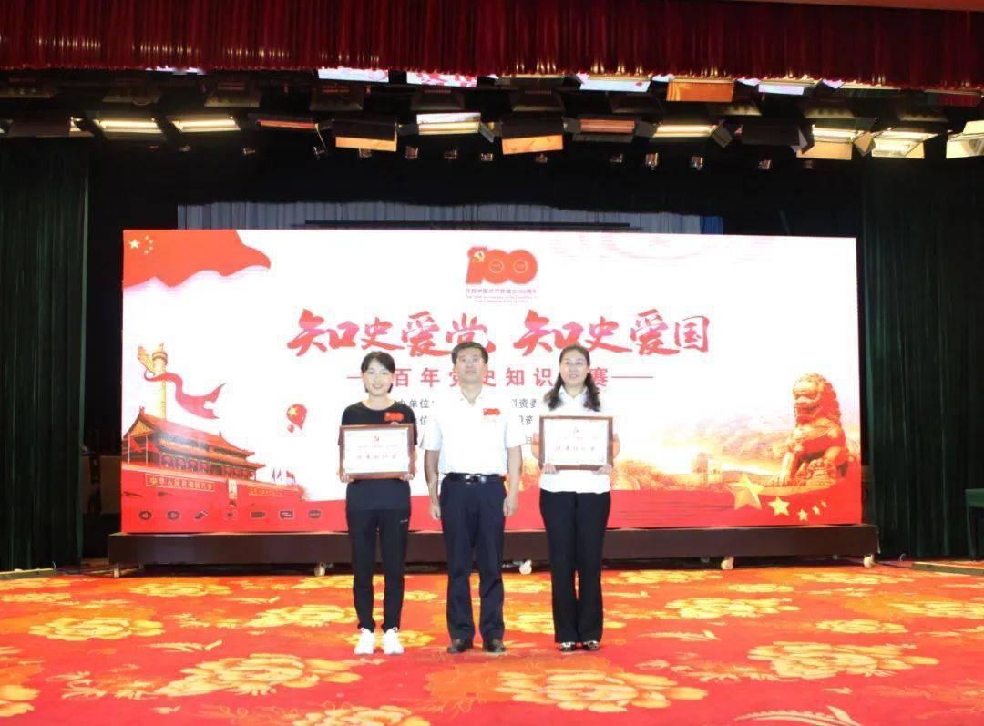 拯救电力塔的泰坦