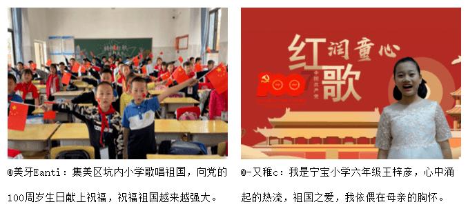 可爱南瓜救援精灵