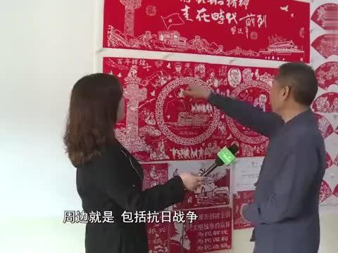 中国校服