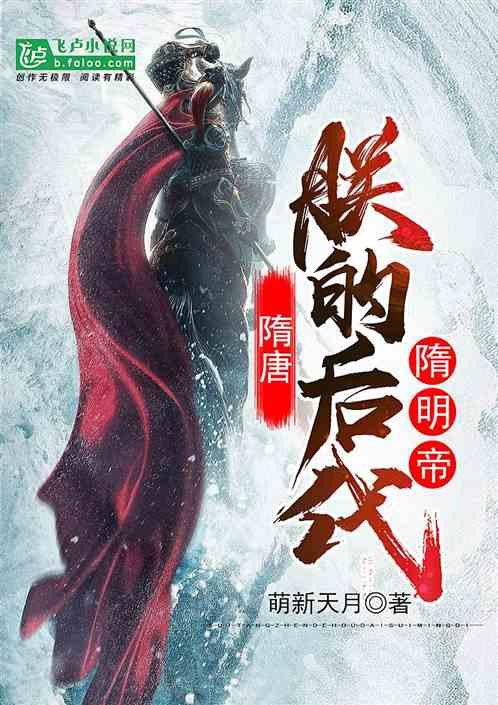 你感受到过同辈压力吗，应该如何排解呢？游戏画面