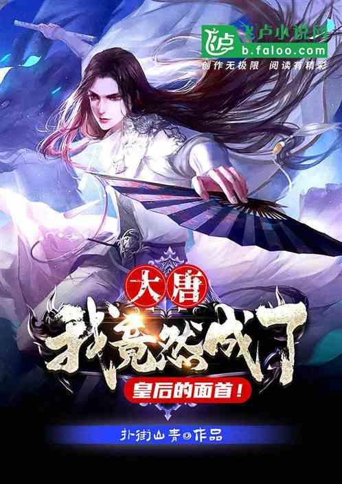 太阳队或进行3换1交易，努尔基奇可能离队