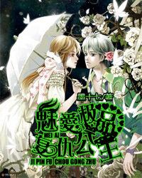《三国志·战棋版》S5赛季武将实用性排行，哪些武将最重要？